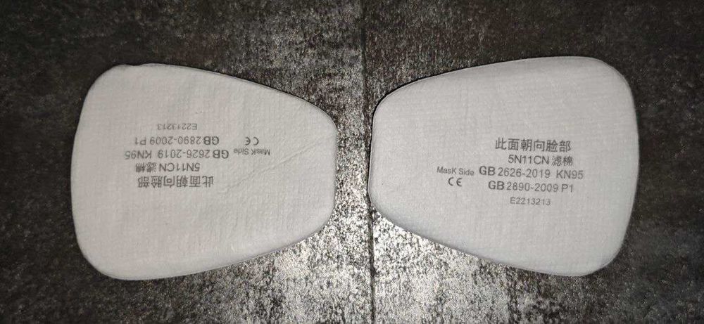 Защитные очки под респиратор фильтры 5N11CN