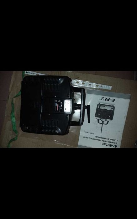 Пульты управления для игрушек, разные