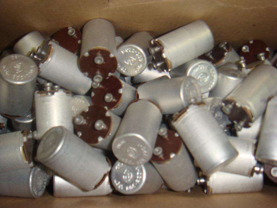 Стартёры 80С - 220