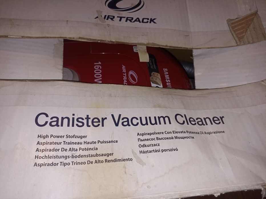 Продам працюючий пилосос