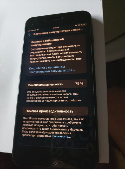 iPhone 8 plus 64 gb