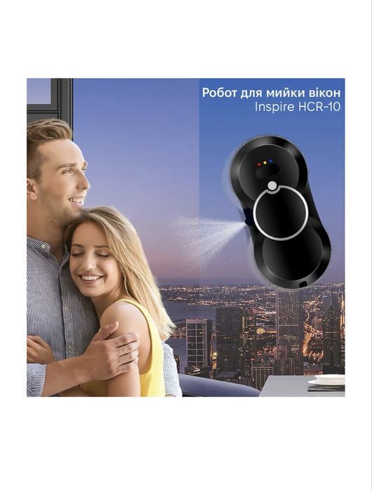 Оренда пилососа для миття вікон INSPIREHCR-10 Чисто без розводів Львів