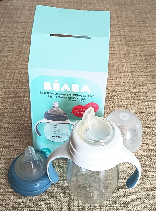 Biberão Béaba: 2 em 1