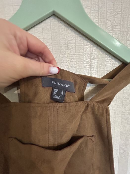 Сарафан жіночий.