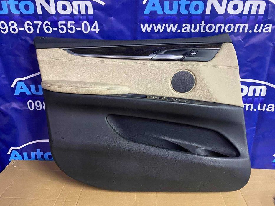 Карти дверей BMW X5 F15