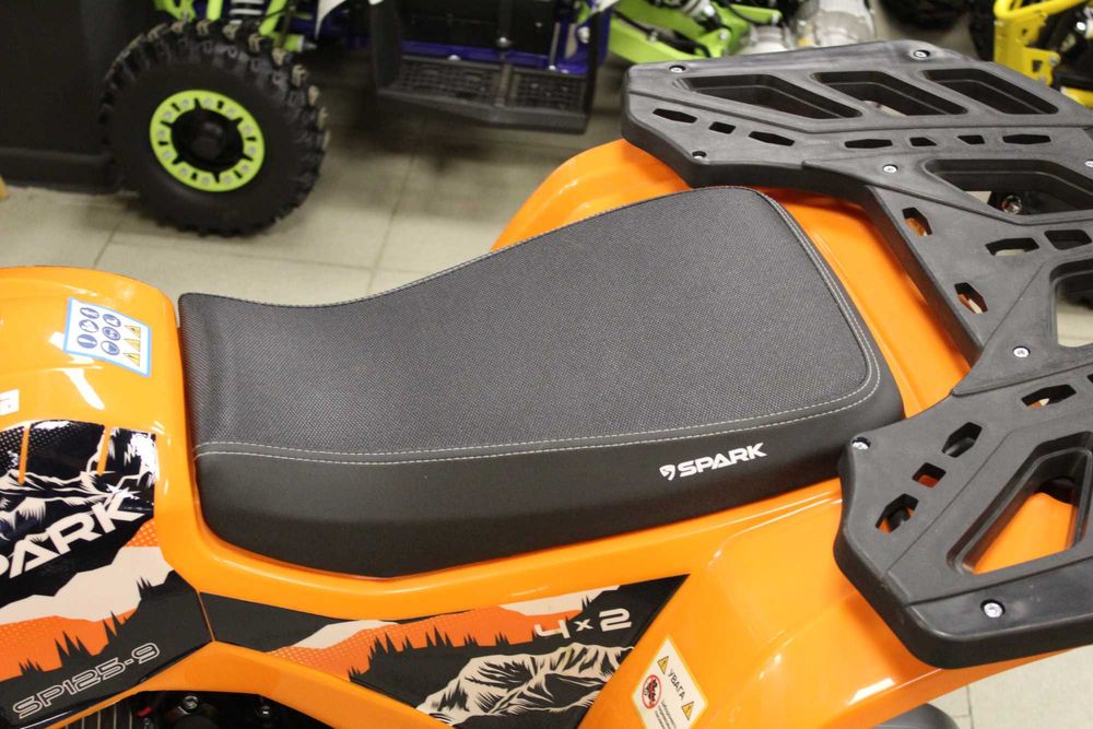 Квадроцикл SPARK SP125-9