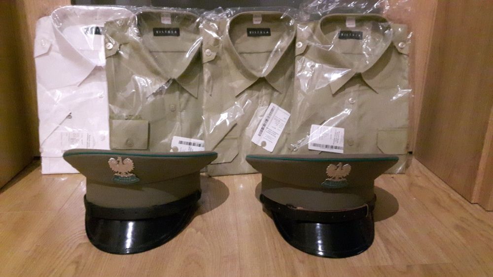 Mundur galowy Straży Granicznej z dodatkami