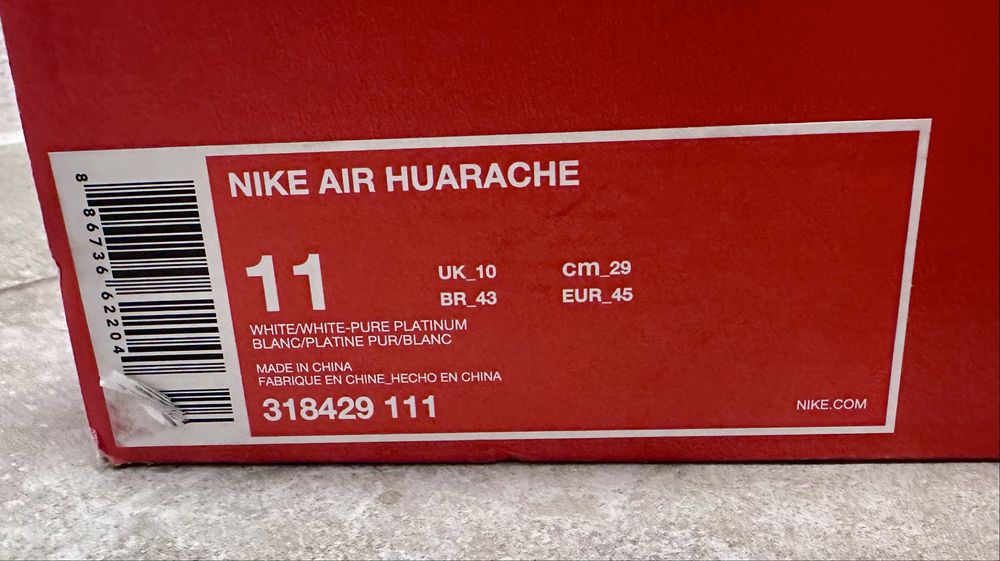 Nike Air Huarache PE
