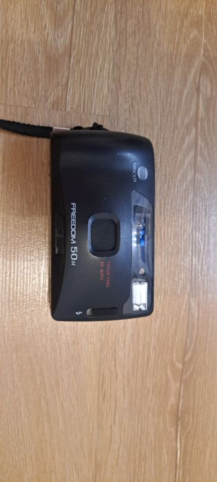 Aparat fotograficzny analogowy Freedom 50N