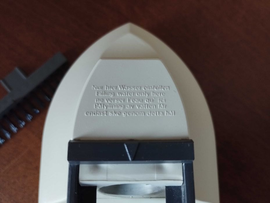 Обмін. Відпарювач для одягу DRESS BOY