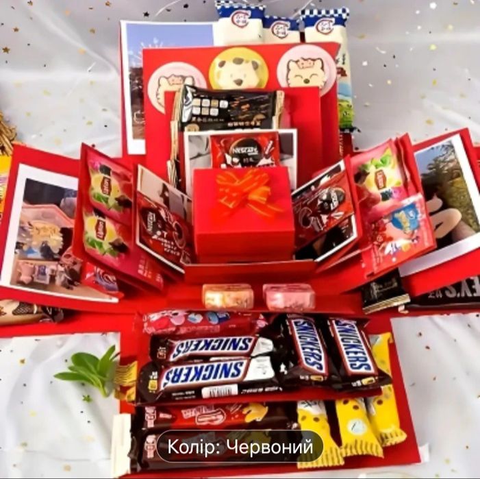 Нова вибухова коробка, коробка сюрприз