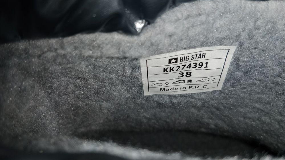 Śniegowce Big Star 38