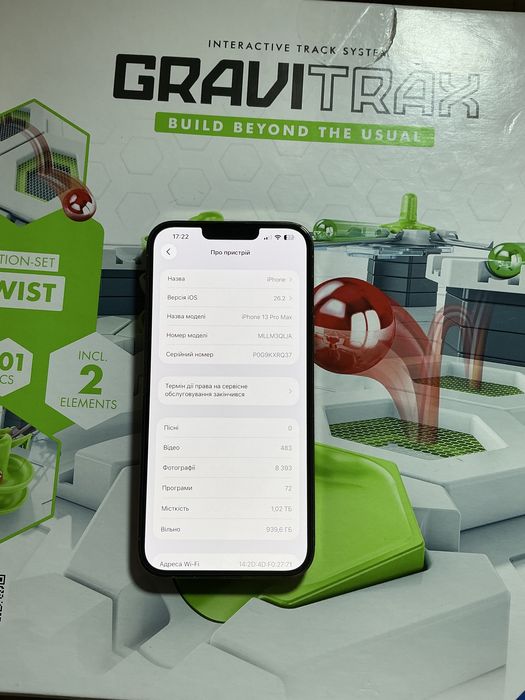 Iphone 13 pro max 1tb gold рідна акб 90%