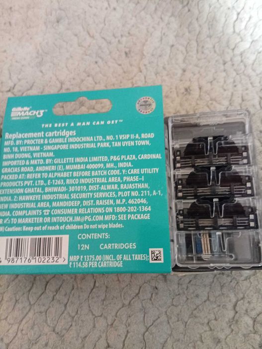 лезвие для бритья gillet