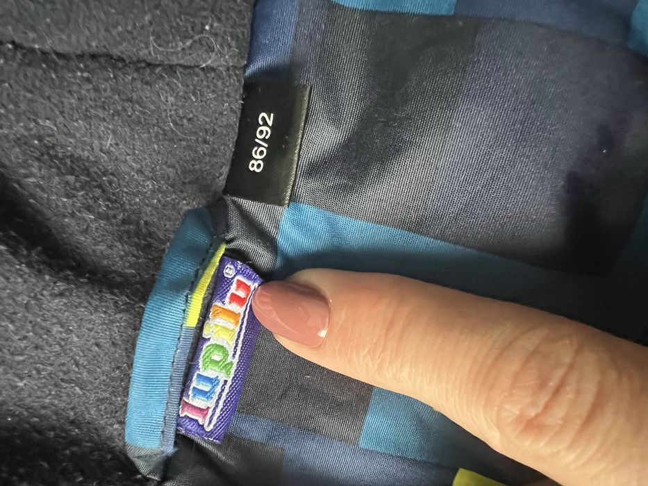 Комбінзон роздільний, лижні штани, куртка зимова, для хлопчика 86/92