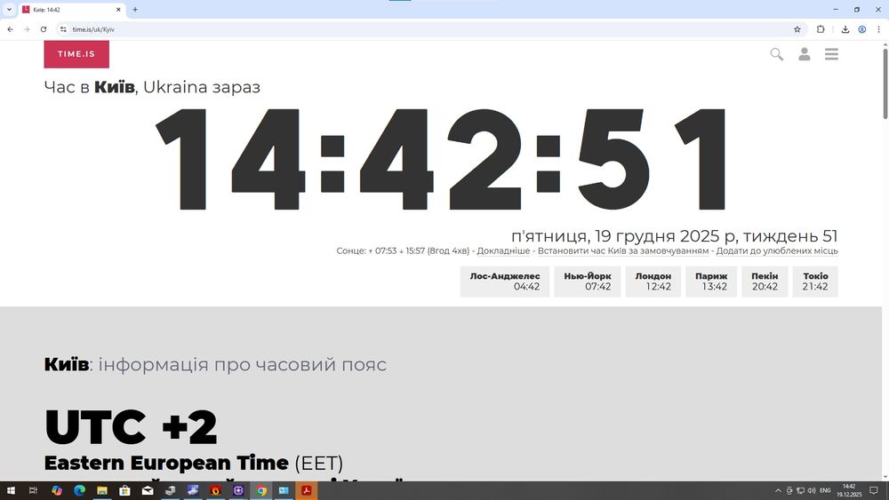 Ігровий ПК в зборі 10105F | H410 | 8-16-32Gb | GTX960 | SSD 256Gb+500g