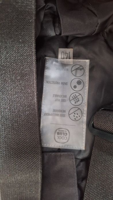 Spodnie narciarskie dziecięce opis