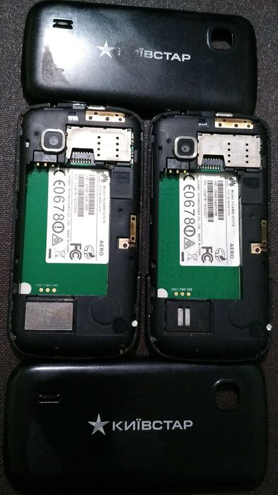 Ретро телефоны одним лотом