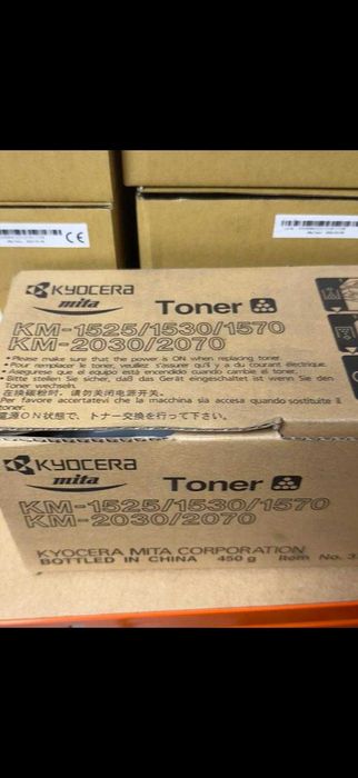 Toner - TK2530/3035/3530/4030/4035/5035 kyocera