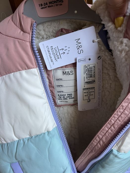 Нова дівоча курточка зимова 18-24