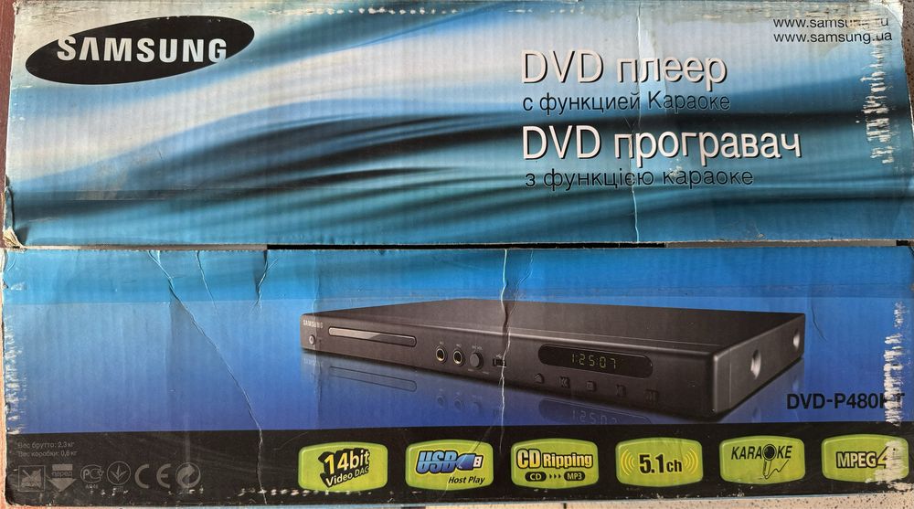 Продам DVD плеер Samsung, с функцией караоке