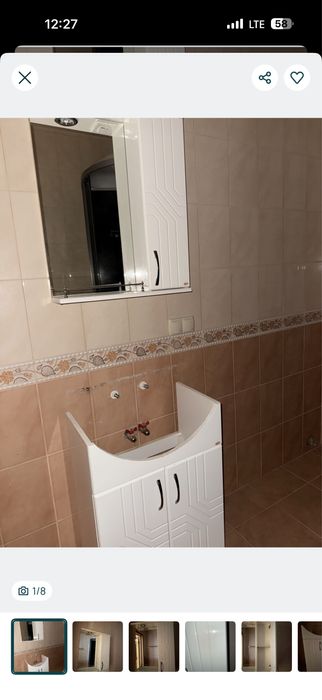 Умивальник/раковина/Colombo/56 см