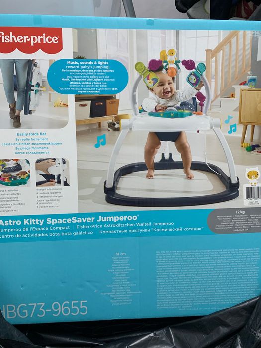 Centro de Atividades bebé Fisher-price