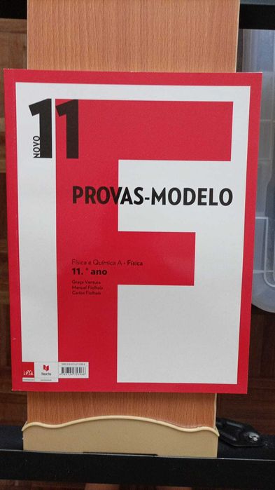Physics A Exercise and Problem Workbook / New Model Exams for 11th Grade64862725810561121
