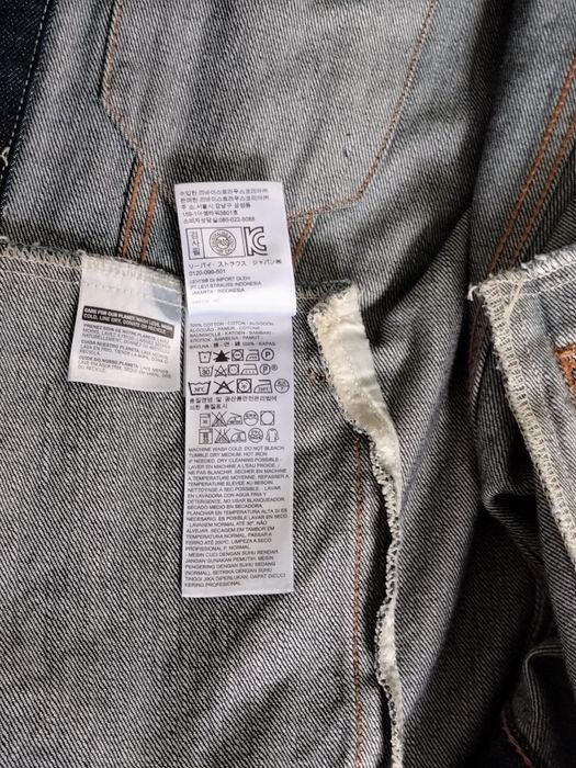 Куртка джинсова Levi's