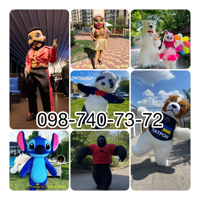 Аніматор Мішка Ведмедик, белый мишка. Медведь. Патрон. Зайчик.Стриптиз