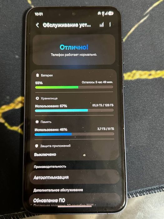 самсунг а55 . 5G