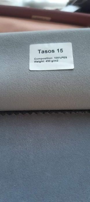 Fotel lisek PRL odnowiony