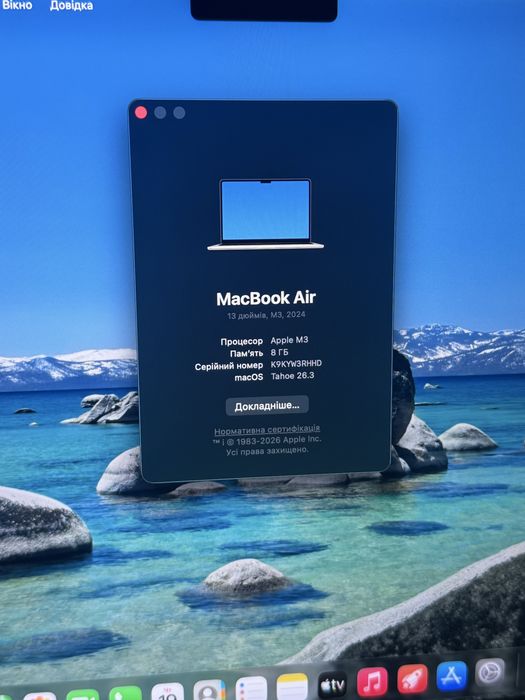 macbook air 13 m3 (2024) 8/256 офіційний 92% акумулятор