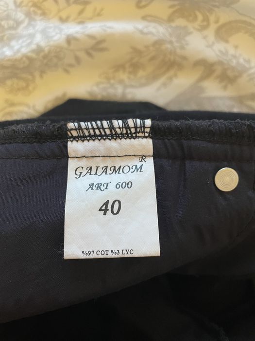 Штаны для беременных