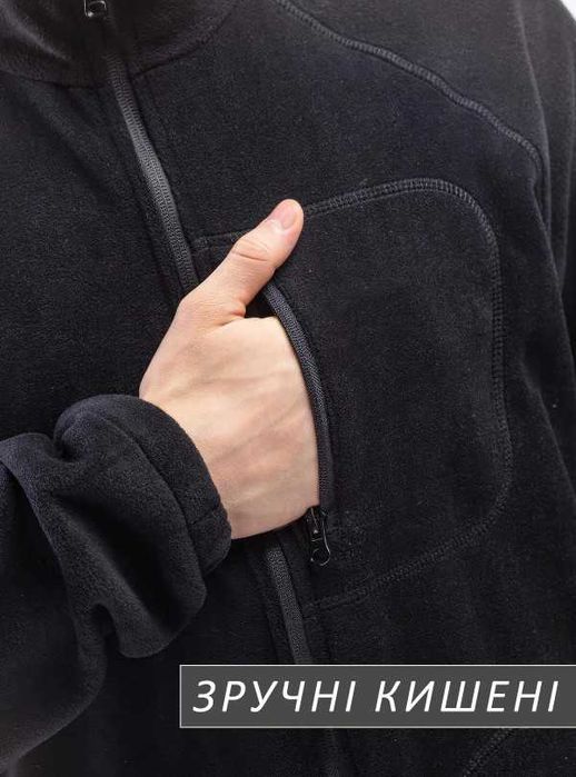 Фліска чоловіча кофта флісова флиска мужская кофта Коламбія в розмірах