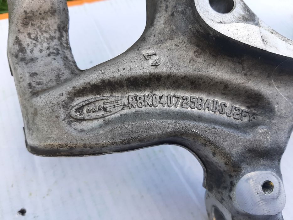 продам цафу Audi q5