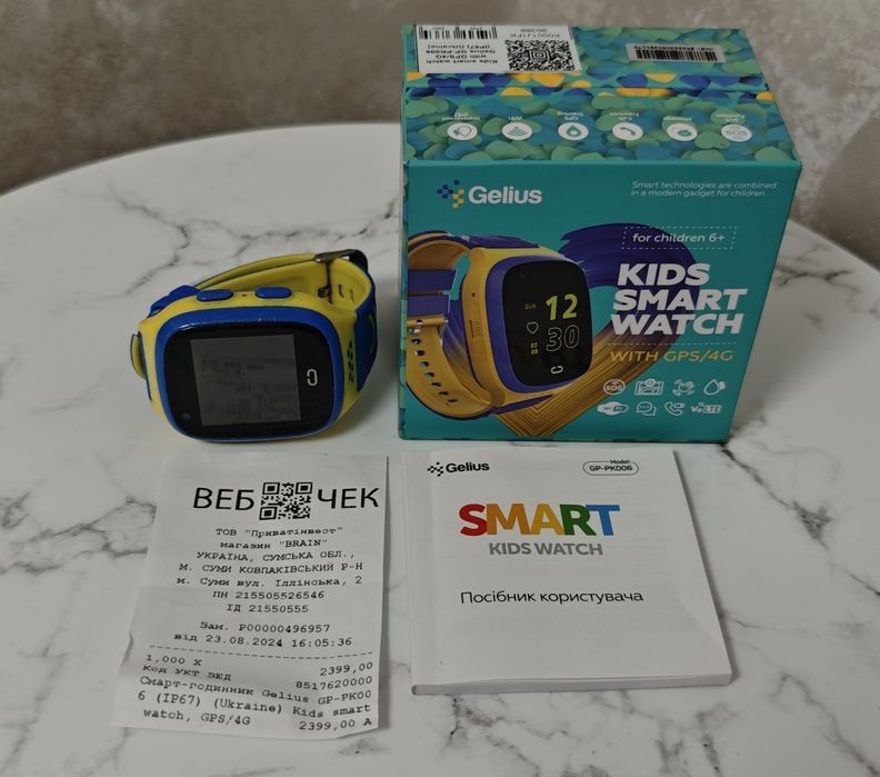 Продам дитячий смарт-годинник Gelius GPS/4G IP67 GP-PK006 Ukraine Blue