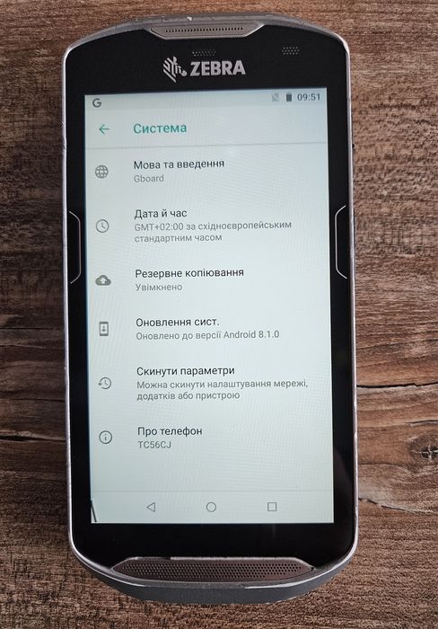Нова Пошта ТСД Zebra TC56 сканер штрих кодів
