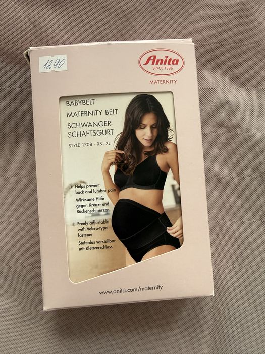 Бандаж для вагітних Anita
