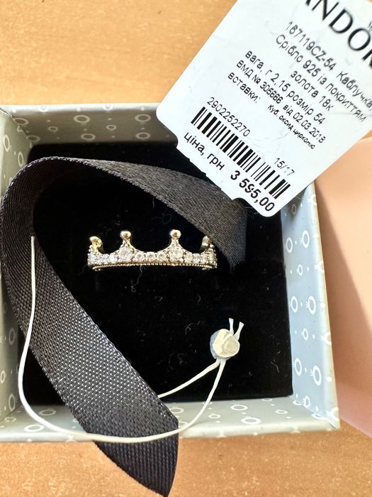 Каблучка Pandora з покриттям золота 18K