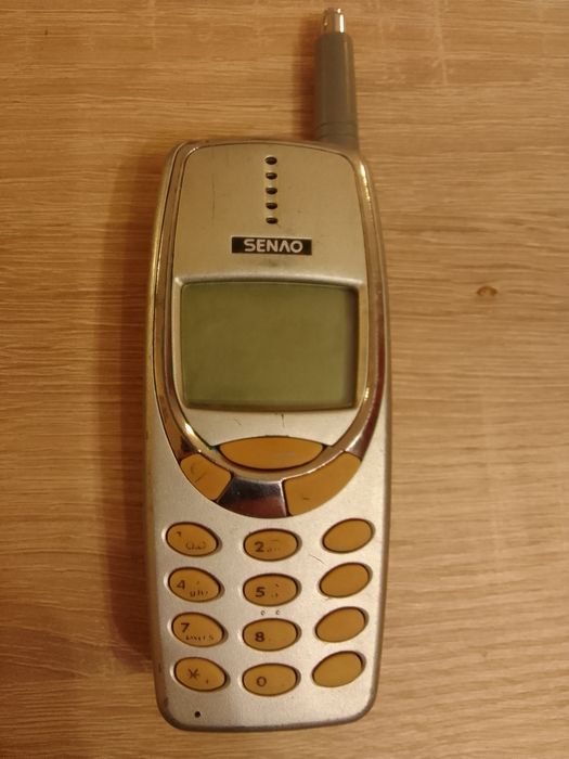 Радиотелефон.Senao 3310: 480 грн. - Стационарные телефоны Харьков на Olx