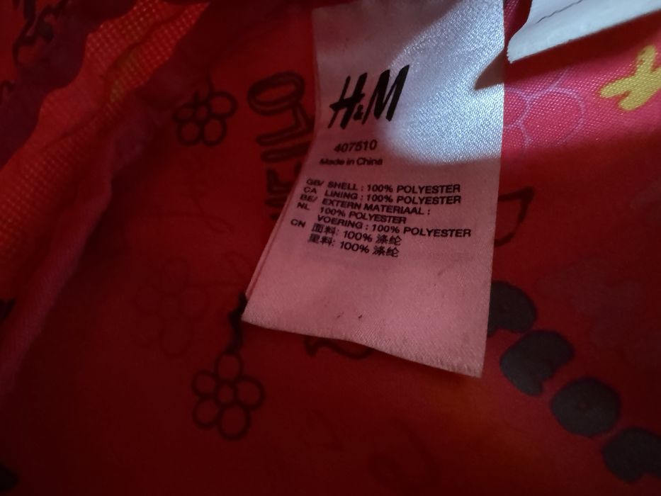 Косметичка H&M Hello Kitty
