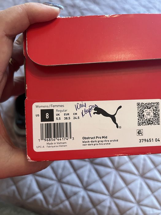 Высокие красовки Puma