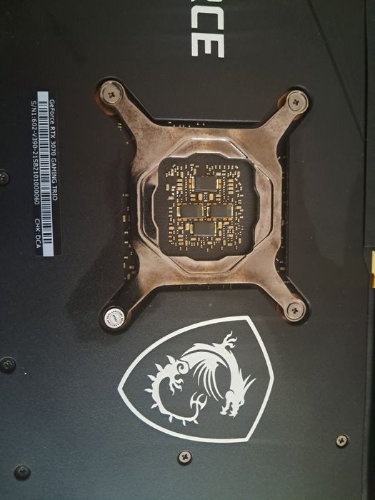 Відеокарта MSI GeForce RTX 3070 Gaming Trio 8G 
​Продам