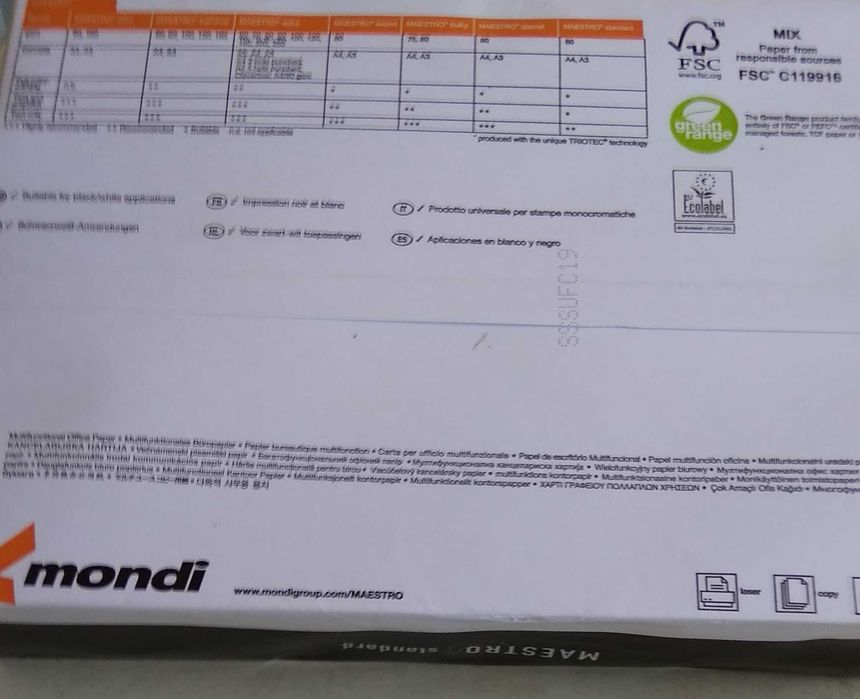 Бумага офисная 500× А4.