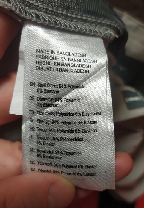 Бриджи McKinley, p. L