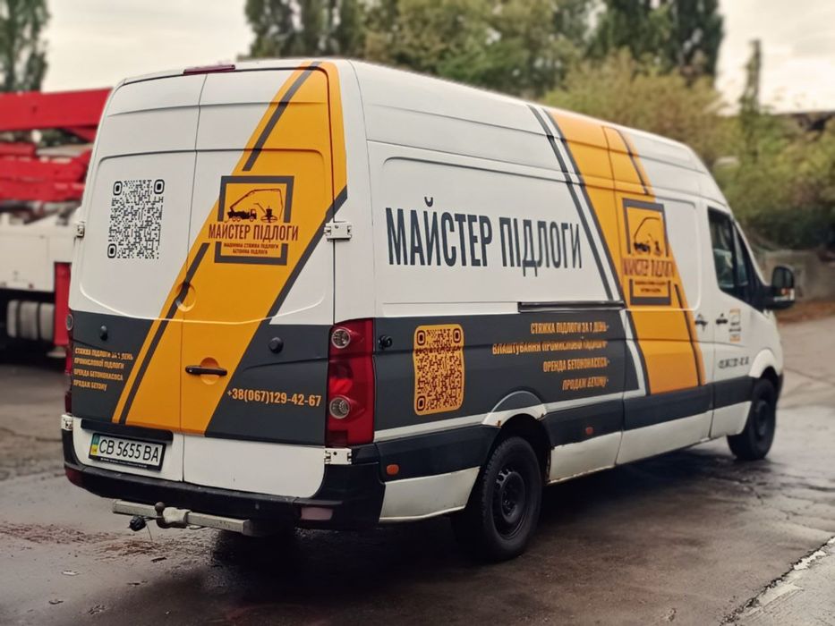 Брендування авто Київ