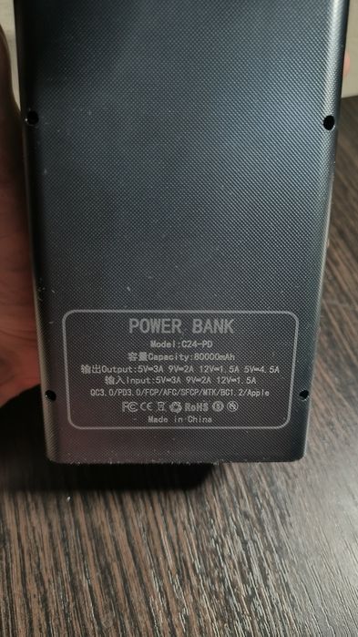 Павербанк 75000mah powerbank 24 18650