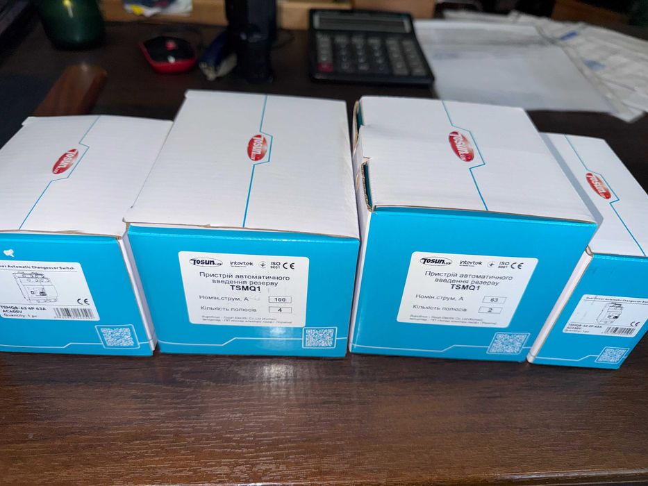 Автомат введення резерву 2р,4р 63А-100А