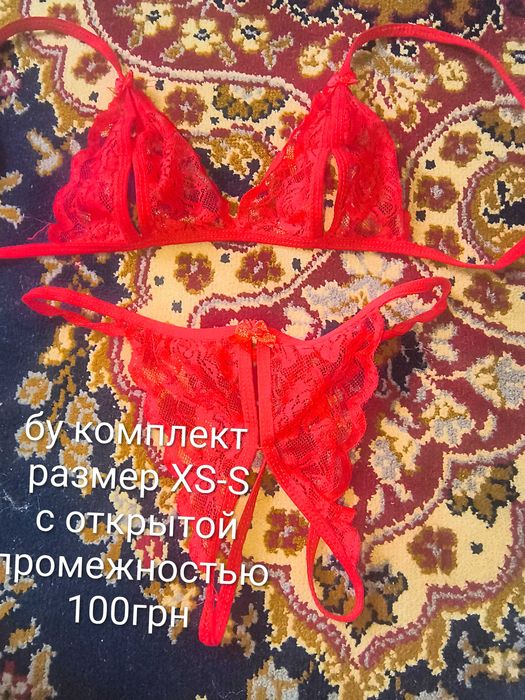 Трусики для девочек